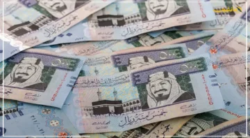 حسمًا للجدل.. زيادة رواتب الضمان الاجتماعي في السعودية بمناسبة اليوم الوطني 95 1